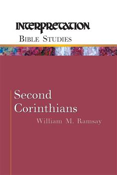2 Corinthians (Interpretation Bible Study Series)