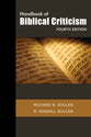 Handbook of Biblical Criticism (4th Edition)