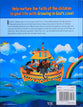 Growing in God's Love: A Story Bible