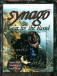 Gear For the Road (Leader Guide) (Synago Small-group Resources Series)