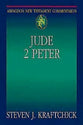 Jude, 2 Peter (Abingdon New Testament Commentaries Series)
