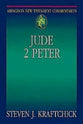 Jude, 2 Peter (Abingdon New Testament Commentaries Series)