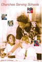 Churches Serving Schools (2nd Edition)
