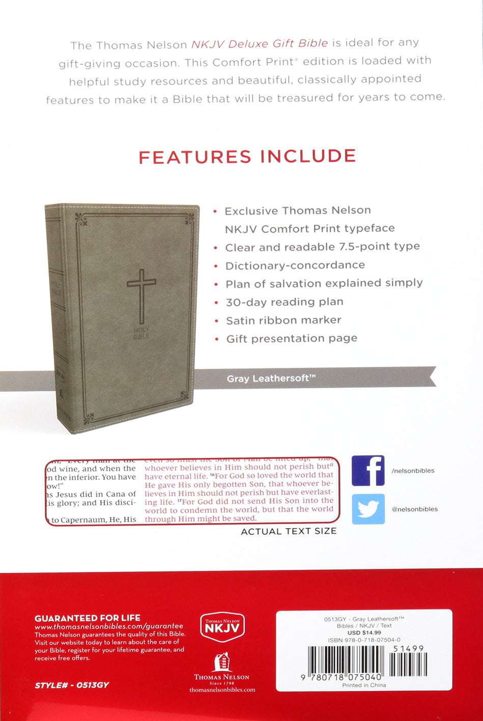 NKJV Deluxe Gift Bible Gray (Red Letter Edition)