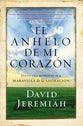 Anhelo De Mi Corazn, El (My Heart's Desire) (Spanish)