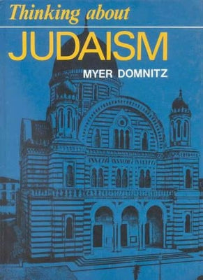 Thinking About Judaism (Thinking About Religion Series)