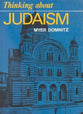 Thinking About Judaism (Thinking About Religion Series)