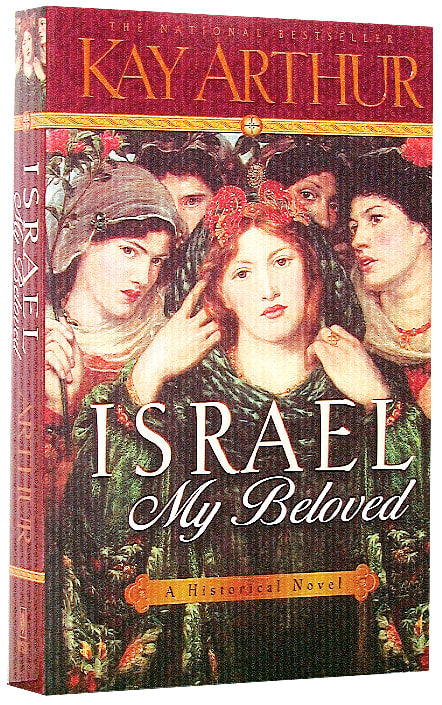 Israel, My Beloved