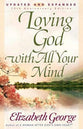Loving God With All Your Mind