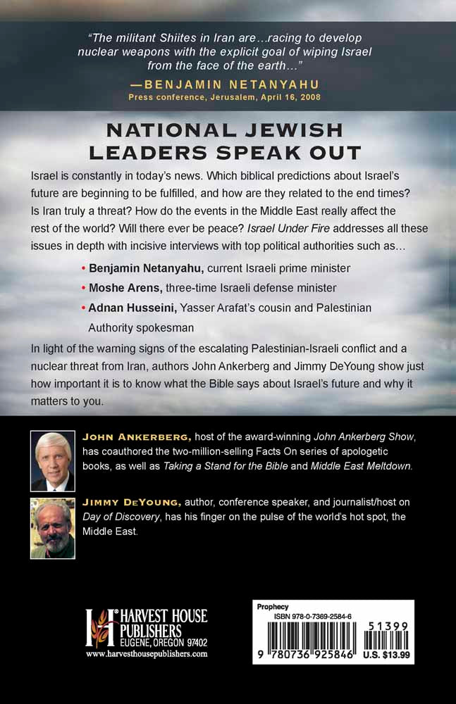 Israel Under Fire