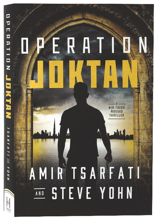 Operation Joktan (#01 in Nir Tavor Mossad Series)