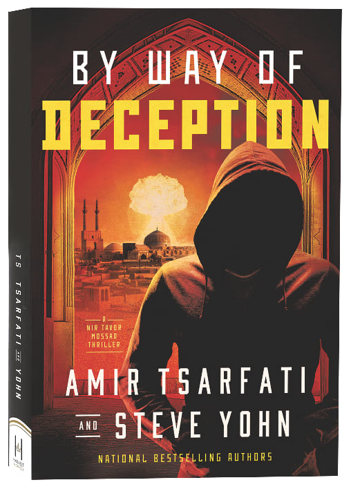 By Way of Deception (#02 in Nir Tavor Mossad Series)