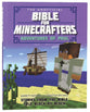 The Unofficial Bible For Minecrafters: Adventures of Paul