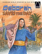Deborah Saves the Day (Arch Books Series)