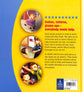 Gods Calling For Kids (How Can I Help? Series)