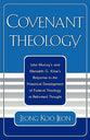 Covenant Theology