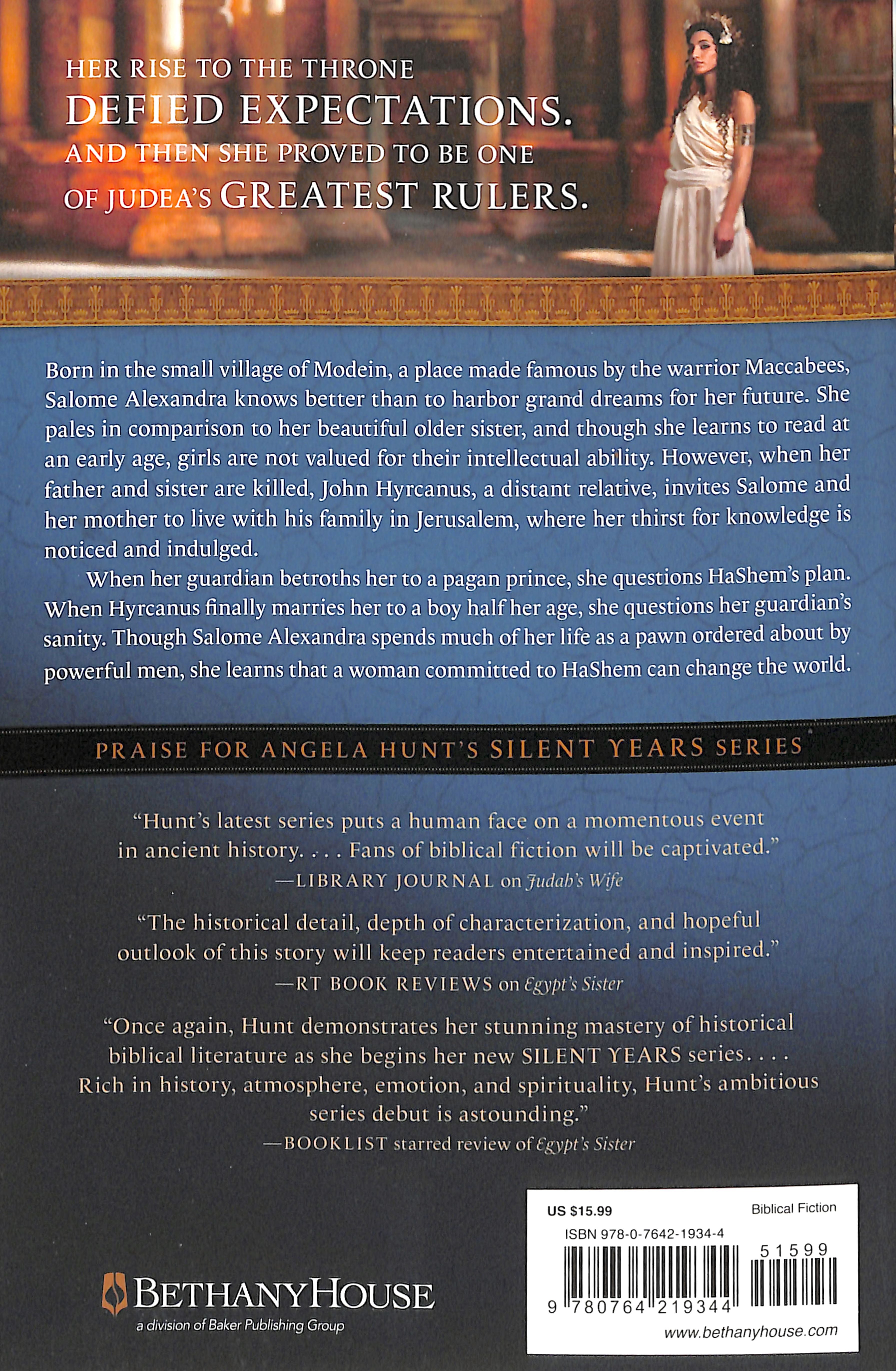 Jerusalem's Queen - a Novel of Salome Alexandra (#03 in The Silent Years Series)