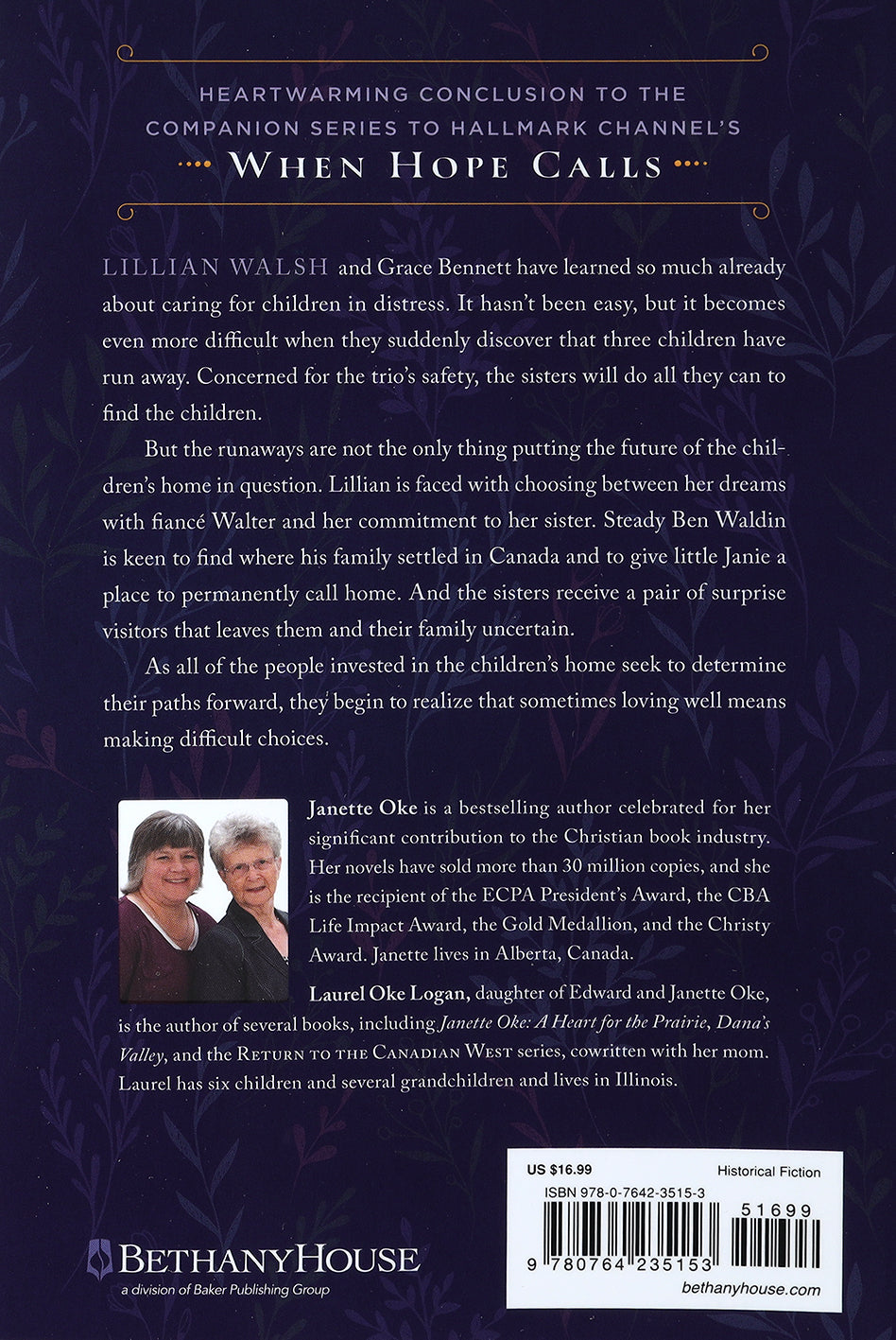 Unfailing Love (#03 in When Hope Calls Series)