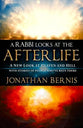 A Rabbi Looks At the Afterlife