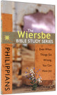 Philippians (Wiersbe Bible Study Series)