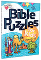 Bible Puzzles For Kids (Ages 6-8) (Heartshaper Series)