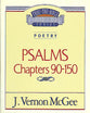 Thru the Bible OT #19: Psalms (Volume 3) (#19 in Thru The Bible Old Testament Series)