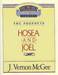 Thru the Bible OT #27: Hosea/Joel (#27 in Thru The Bible Old Testament Series)