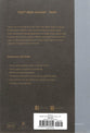 NKJV Scripture Journal Ruth