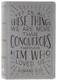 NKJV Holy Bible For Kids Verse Art Cover Collection Gray