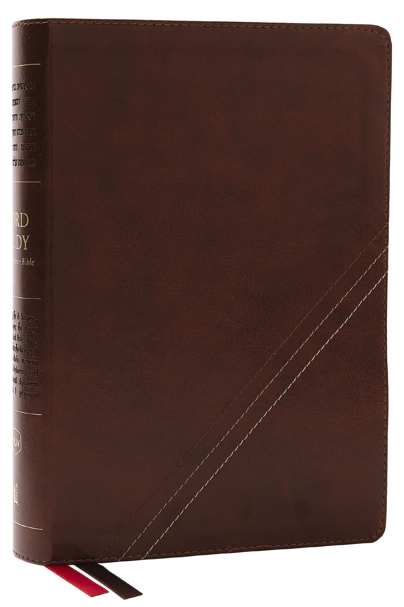 NKJV Word Study Reference Bible Brown (Red Letter Edition)