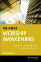 Great Worship Awakening