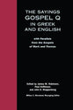 The Sayings Gospel Q in Greek and English: With Parallels From the Gospels of Mark and Thomas (Student Guide)