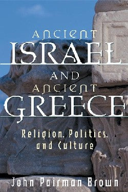 Ancient Israel and Ancient Greece