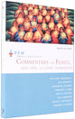 New Proclamation Commentary on Feasts, Holy Days and Other Celebrations