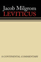Leviticus: The Book of Ritual and Ethics