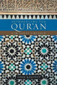 Introducing the Qur'an