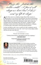 The Light Before Day (#03 in Nantucket Legacy Series)