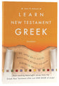 Learn New Testament Greek (3rd Edition)