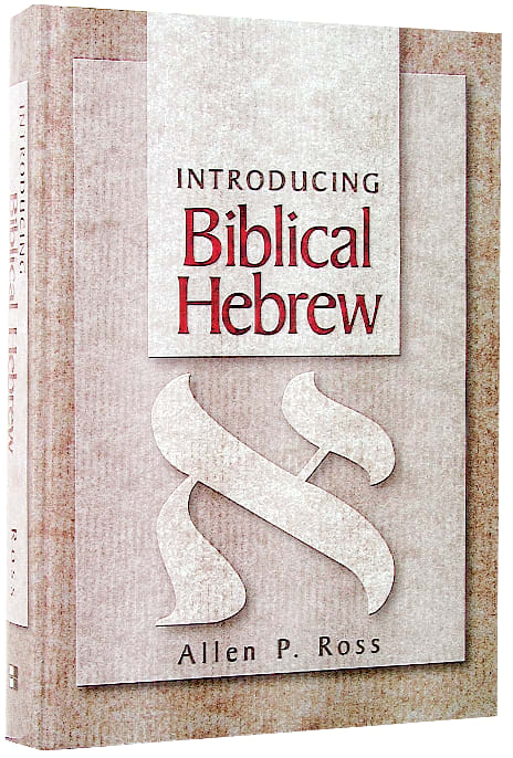 Introducing Biblical Hebrew