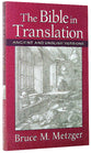 The Bible in Translation