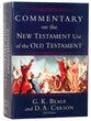 Commentary on the New Testament Use of the Old Testament