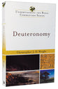 Deuteronomy (Understanding The Bible Commentary Series)
