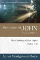 Gospel of John (Volume 1) (Expositional Commentary Series)