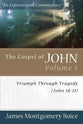 Gospel of John (Volume 5) (Expositional Commentary Series)
