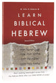 Learn Biblical Hebrew (2nd Edition)