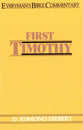 1 Timothy (Everyman's Bible Commentary Series)