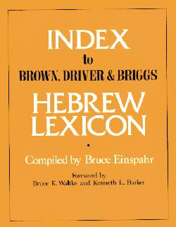 Index to the Brown, Driver, and Briggs Hebrew Lexicon