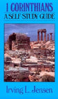 Self Study Guide 1 Corinthians (Self-study Guide Series)