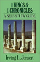Self Study Guide 1 Kings & 1 Chronicles (Self-study Guide Series)
