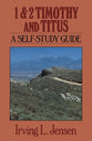 Self Study Guide 1&2 Timothy and Titus (Self-study Guide Series)